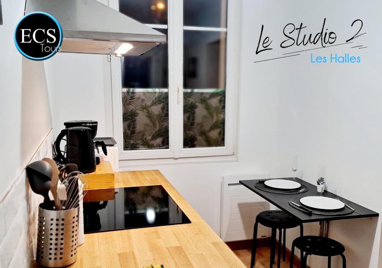 Apartamento Le Safari - Parking - Hypercentre - Hopitaux - Arrivée Autonome Tours